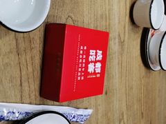 -成都吃客(九眼桥店)