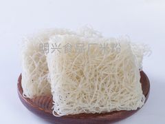 -食大利香港茶餐厅(南亚风情第一城店)