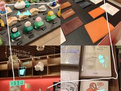 -茑屋书店(天目里店)