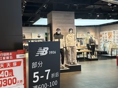 -阳光天地