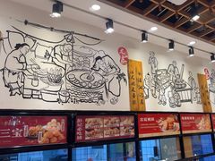 -彭记优口(胜利路店)