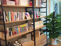 -武汉境自在書店
