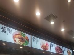 -阳阳中国饭(北京荟聚店)