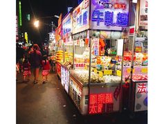 -六合夜市