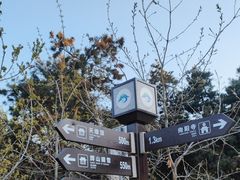 -棋盘山风景区