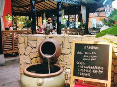 -遇·花庭里鲜牛肉火锅(西工店)
