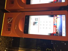 中影佰纳国际影城-中影佰纳国际影城DMAX(花都广百广场店)