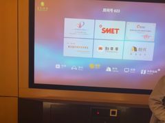-金色印象·4K影院式足体养生(南滨印象店)
