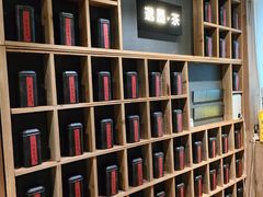 -邈墨茶馆(凤起路店)