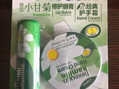 -麦德龙(闵行店)