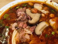 -吴记怪味面(牛王庙店)