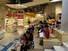 -当当书店(国泰广场店)