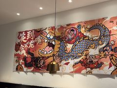 -太二酸菜鱼(沈阳万象城店)