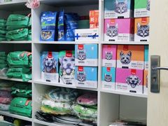 -宠颐生动物医院·心脏科·保险定点(锦阳分院)