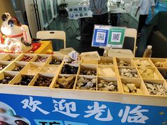 -房山世界地质公园博物馆