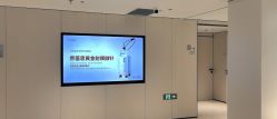 -上海时光整形外科医院