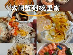-蟹小姐节气生鲜·年货(高新店)