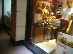 门面-林妈妈村·日式料理(宝山万达店)