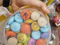 -m豆巧克力世界(上海世茂广场店)