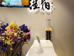 -注春·荞麦奶茶(新天地旗舰店)