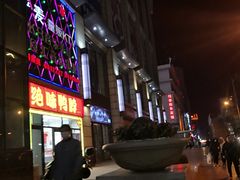 -佳兆业国际影城(鞍山店)