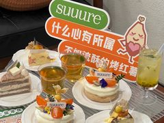 -流酥可心·牛乳蛋糕商店(禾祥西路店)