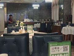 -怀德酒楼·粤菜·海鲜·茶点(宝安国际机场店)