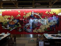-晓宇重庆火锅(赛格国际购物中心店)