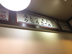 -金龙咖喱