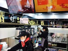 -古茗(潼南外滩店)