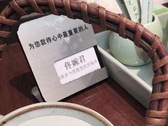 -松竹和日式料理(广厦店)