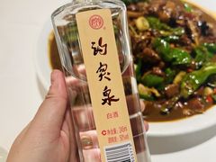 -金春禧(世茂国际广场店)