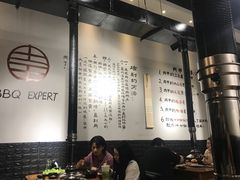 -肉甲韩国木炭烤肉(新壹街1店)