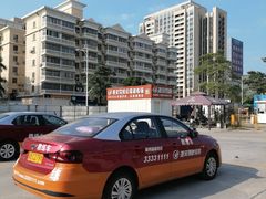 -港安驾校·直营学车·陪驾(后瑞店)