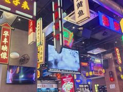-王庄阿咪海鲜大排档(象园店)