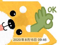 -牙博士口腔(杨浦店)