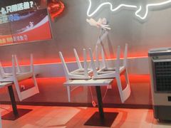 -鱼酷活鱼烤鱼(仙林金鹰店)