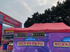 -水濂山森林公园