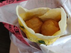 -永和大王(朝晖店)