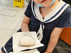 -聪记香港糯米糍(天虹店)