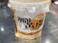 -淡马茶坊(深圳宝安壹方城店)