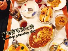 阿里巴巴焗雞扒飯-番茄屋葡式美食(总店)