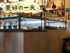 -仙峰天然面包(迎宾路店)
