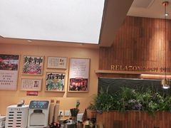 -热辣宗师·串串火锅(万达金街店)