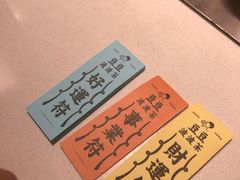 -喜茶(佛山南海万科广场店)