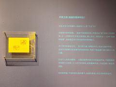 -南京书画院金陵美术馆