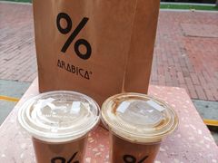 -% Arabica阿拉比卡咖啡(武汉天地店)