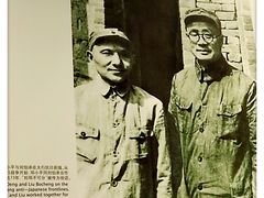 -邓小平故里