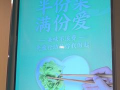-海底捞火锅(宇飞大厦店)