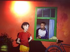 -武汉5D星空错觉艺术馆(中心百货店)
